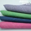 TY-014 300d cationic Oxford fabric 300d Matte PVC-coated polyester fabric 300d matte two-color fabric Specification image